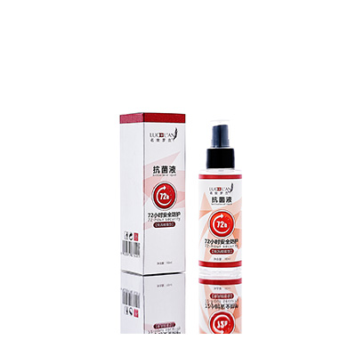 邳州母婴防护喷雾